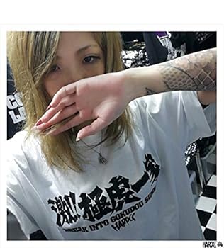 生化学　上下 61uG29xTpCL._UF350,350_QL50_.jpg